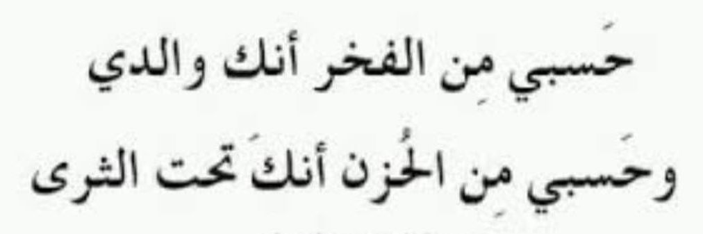آرون banner