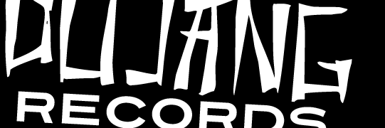 DojangRecords's profile banner image