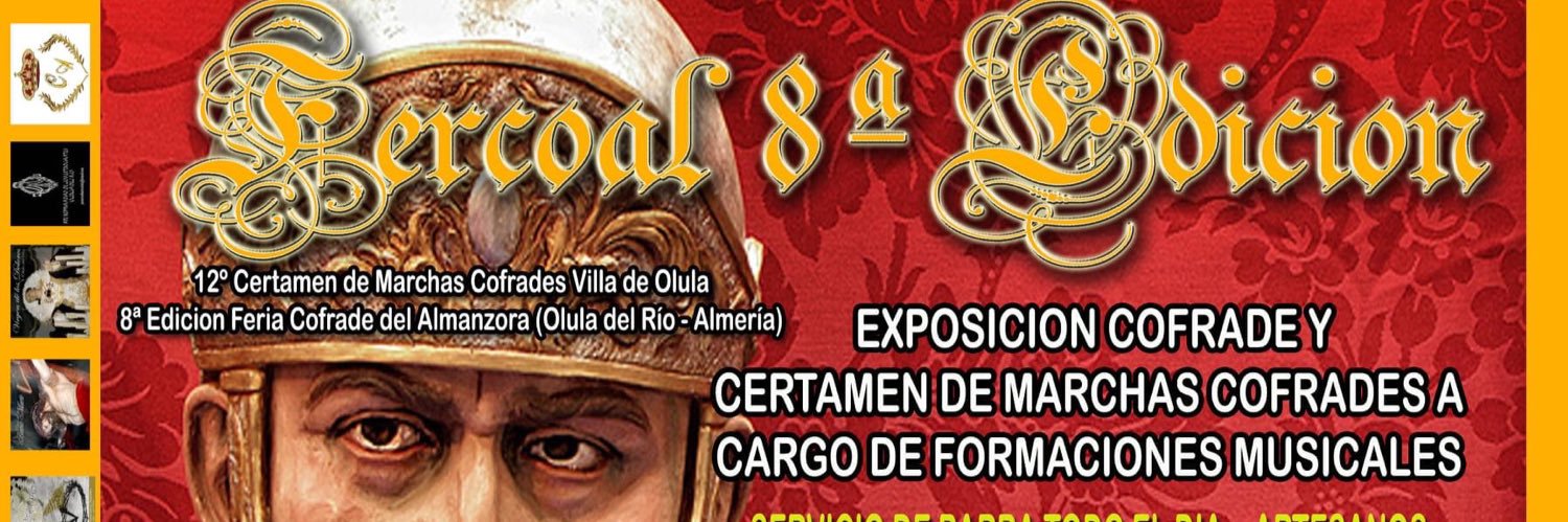 Fercoal2017's profile banner image