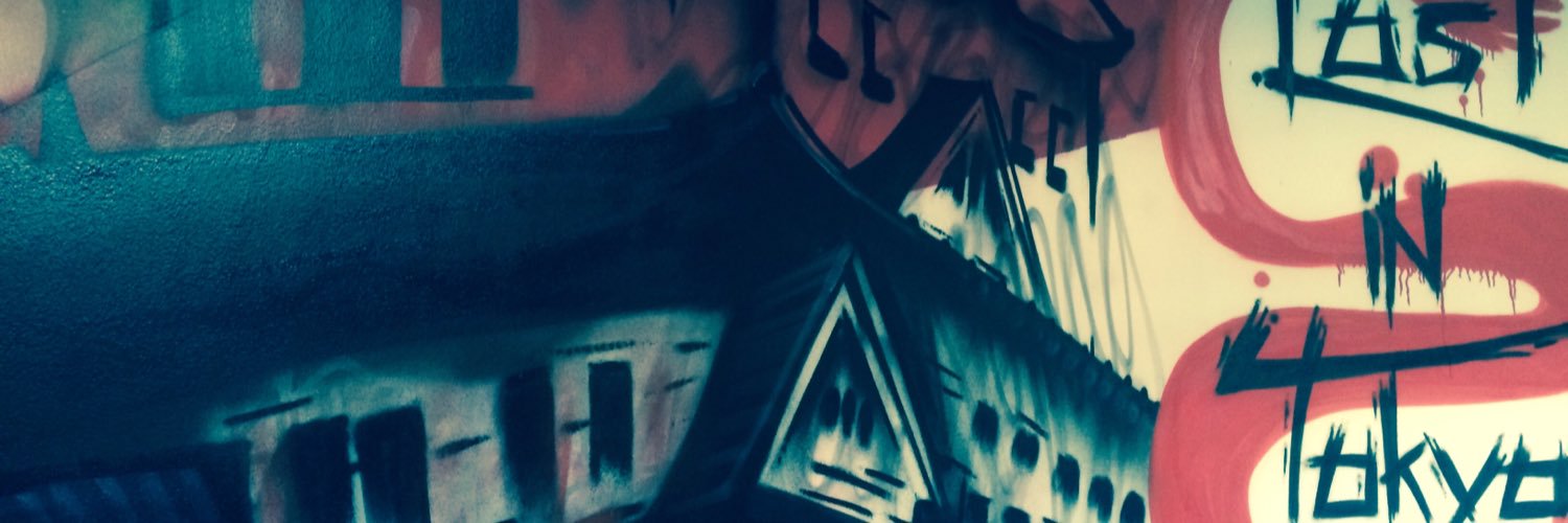 Lost In Tokyo banner