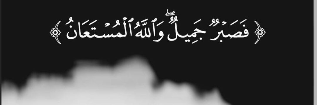 bokaled11220's profile banner image