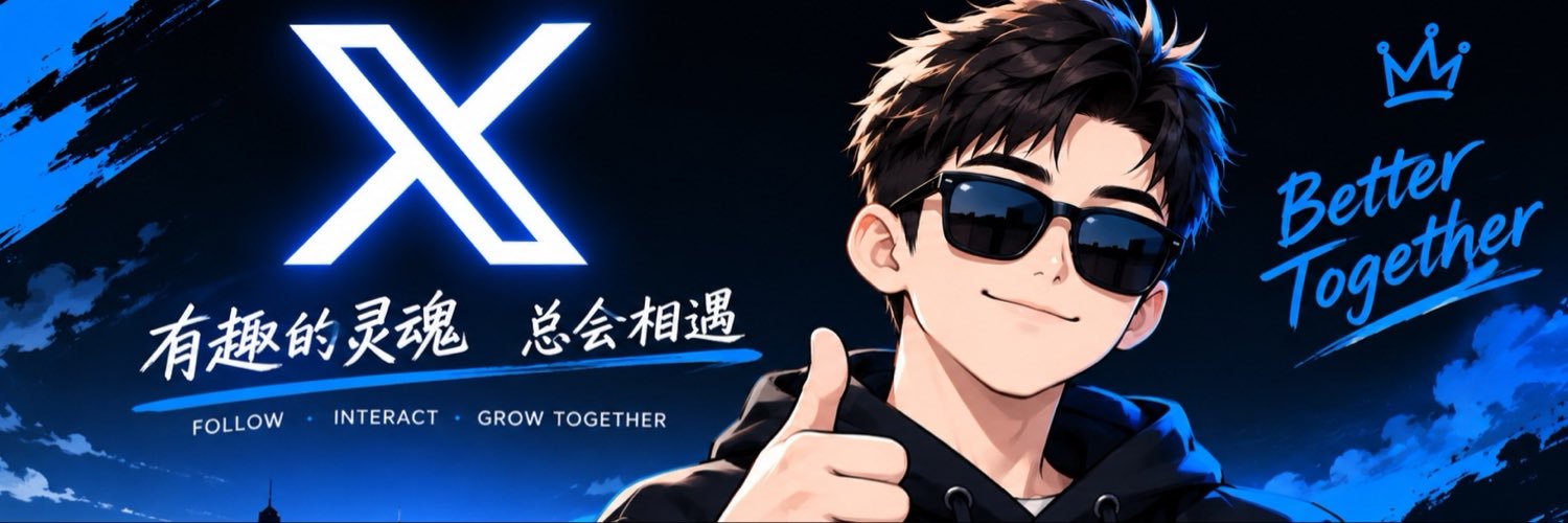 xiaomahao888's profile banner image