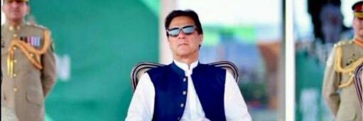 PTI lover banner