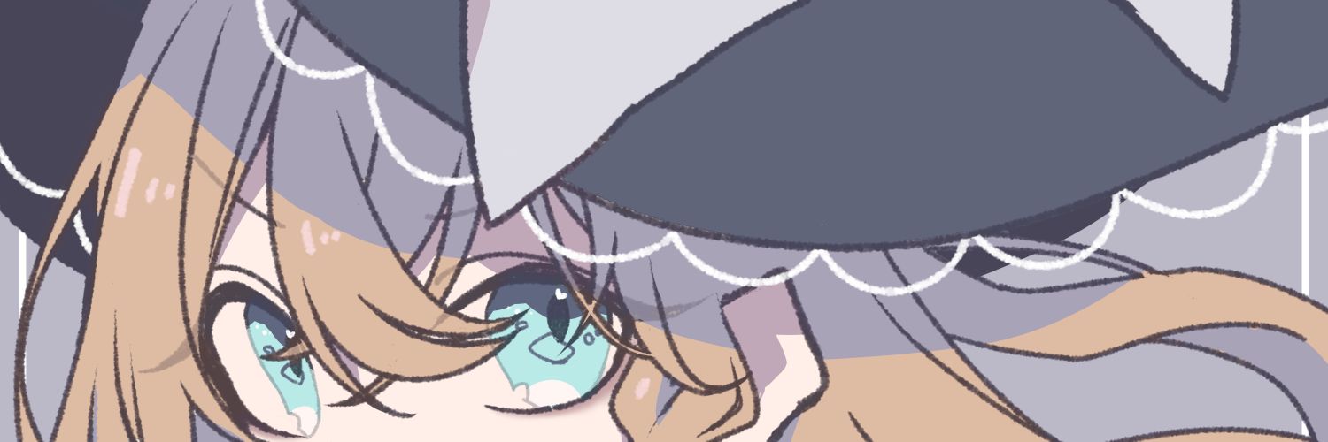 antraidsk's profile banner image