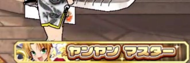 chincockun's profile banner image