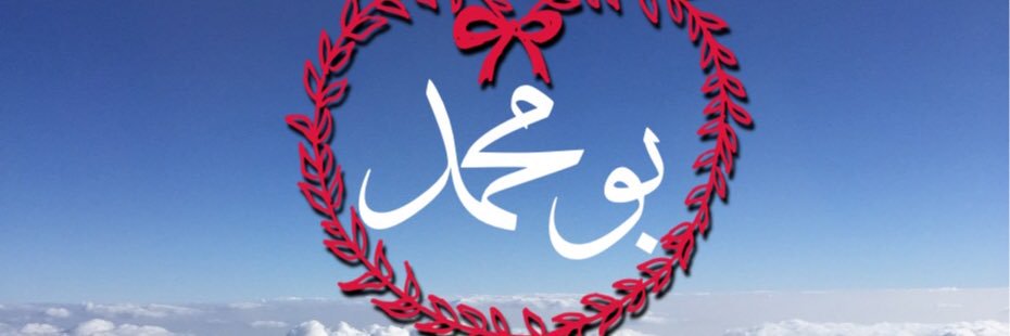 Geop2012's profile banner image