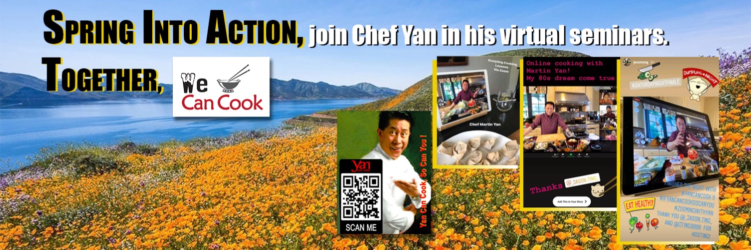Martin Yan banner