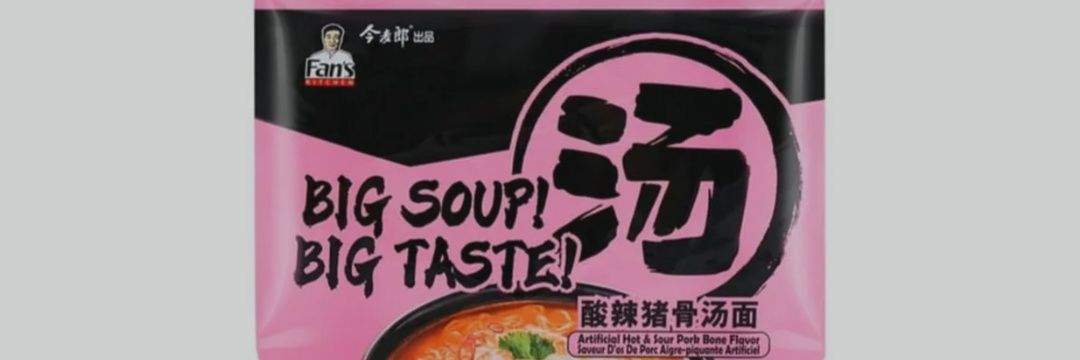 AnythingISayIsTrue banner