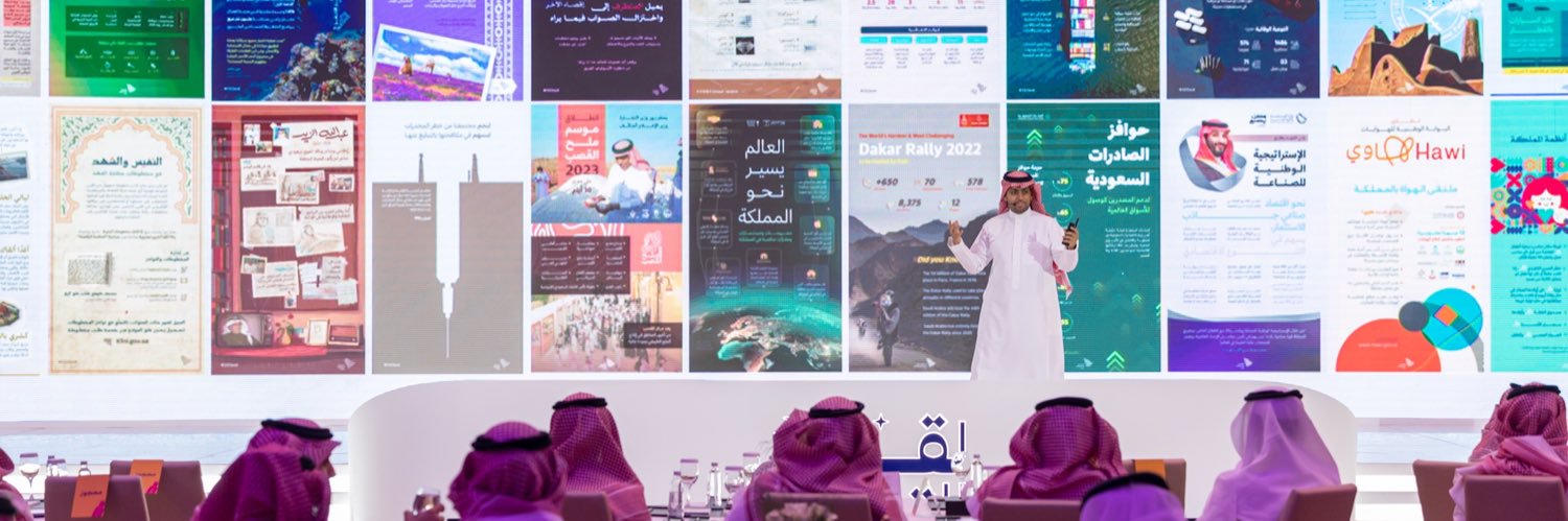 عزام العمري banner