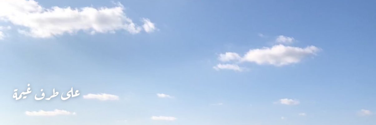 wdoo2's profile banner image