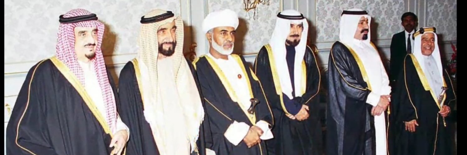 @0o0 🇸🇦 banner