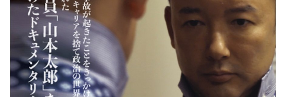 lone3142's profile banner image