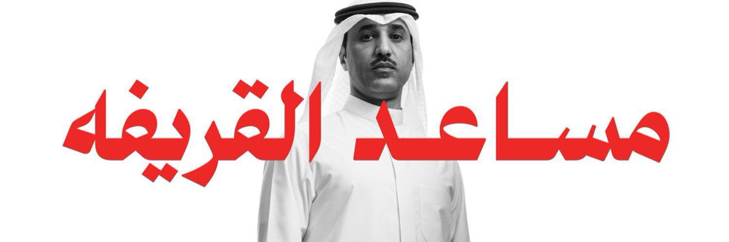 HweeDi's profile banner image