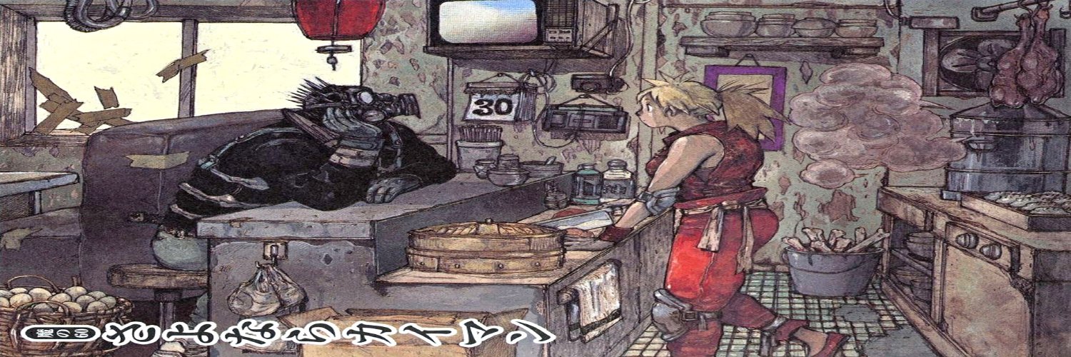 Extreme0 banner