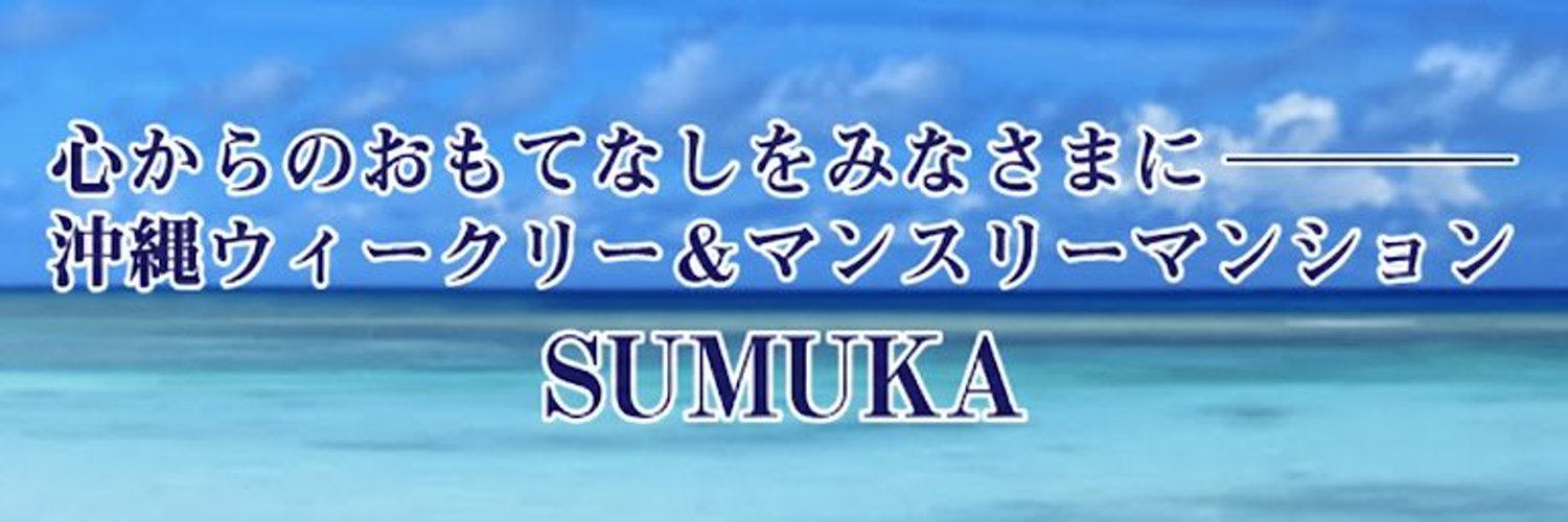 apimaha's profile banner image