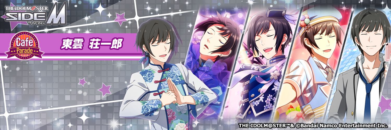 hiduki_Laurant's profile banner image