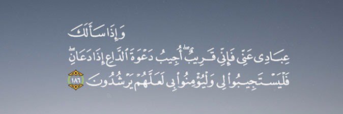 MuhdTw's profile banner image