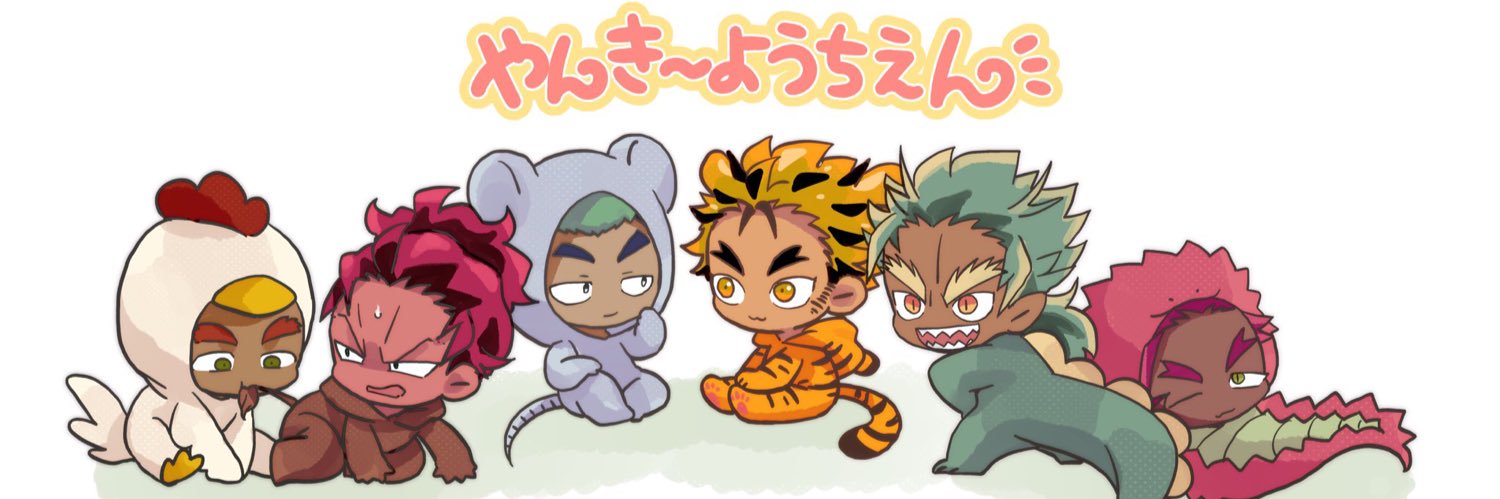 ちゃみこ🐛けだまむし banner