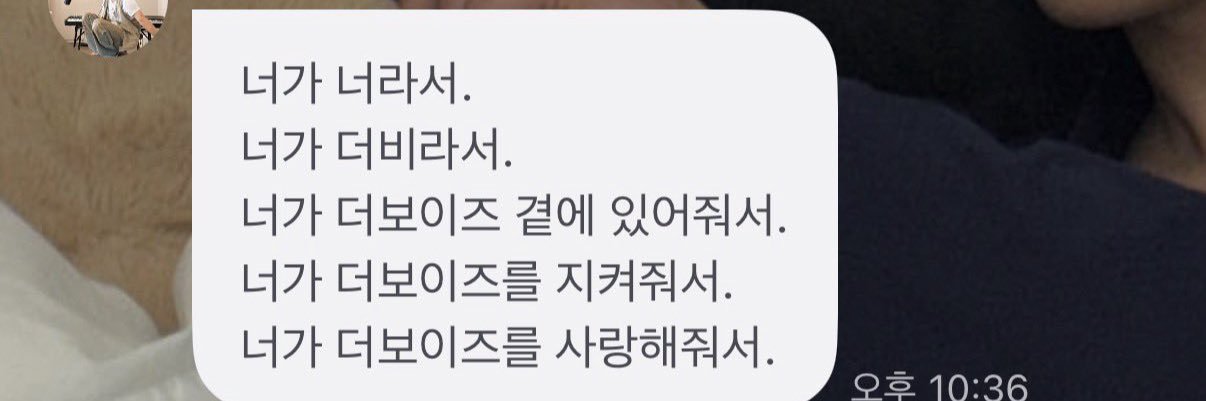 Sundidi_00's profile banner image