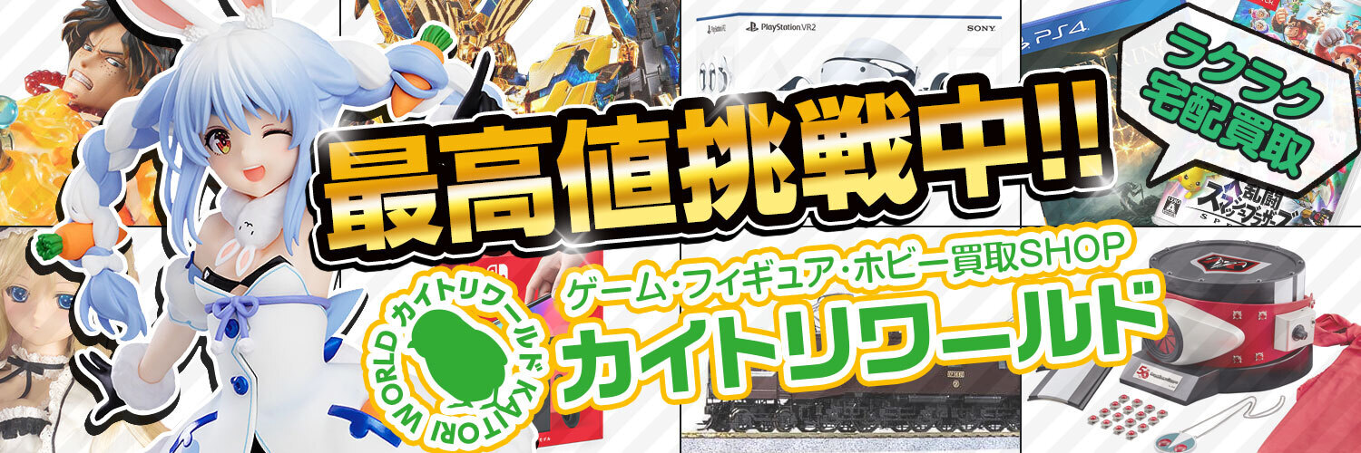 kaitoriworld's profile banner image