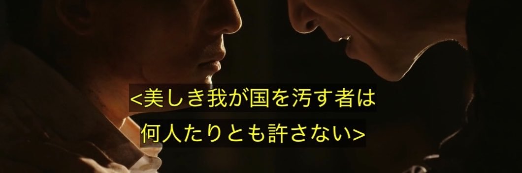 seisantanto's profile banner image
