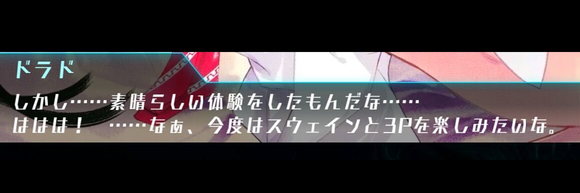 ao banner