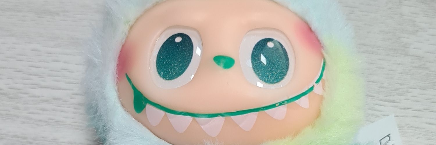 Beyza Dinçer (Arwen) banner