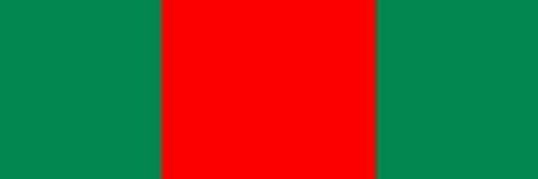 RAGE banner