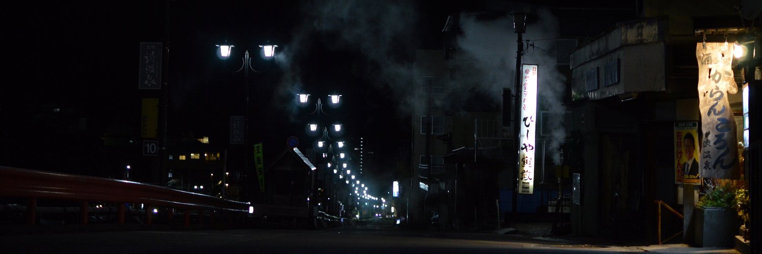 Pierre Peyret banner