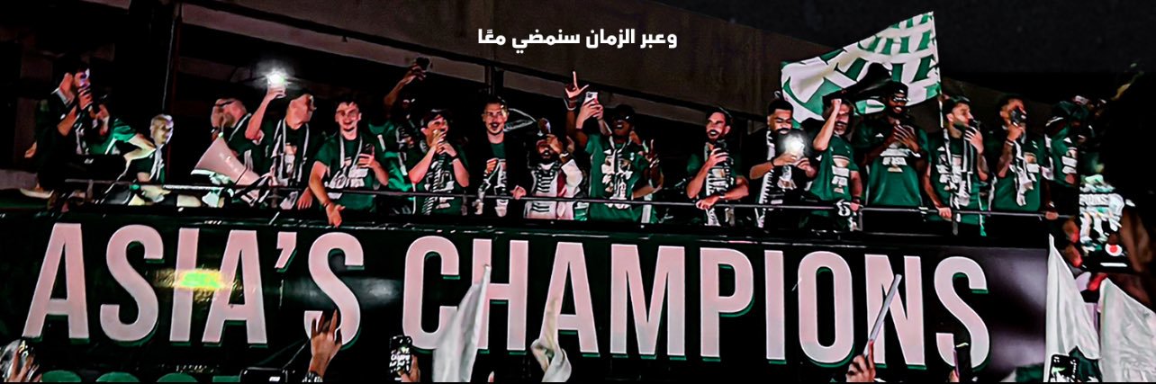 N.M📸☕️🏆 banner