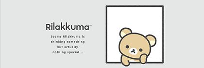 หมีน้อยอยู่ไปวันๆ banner