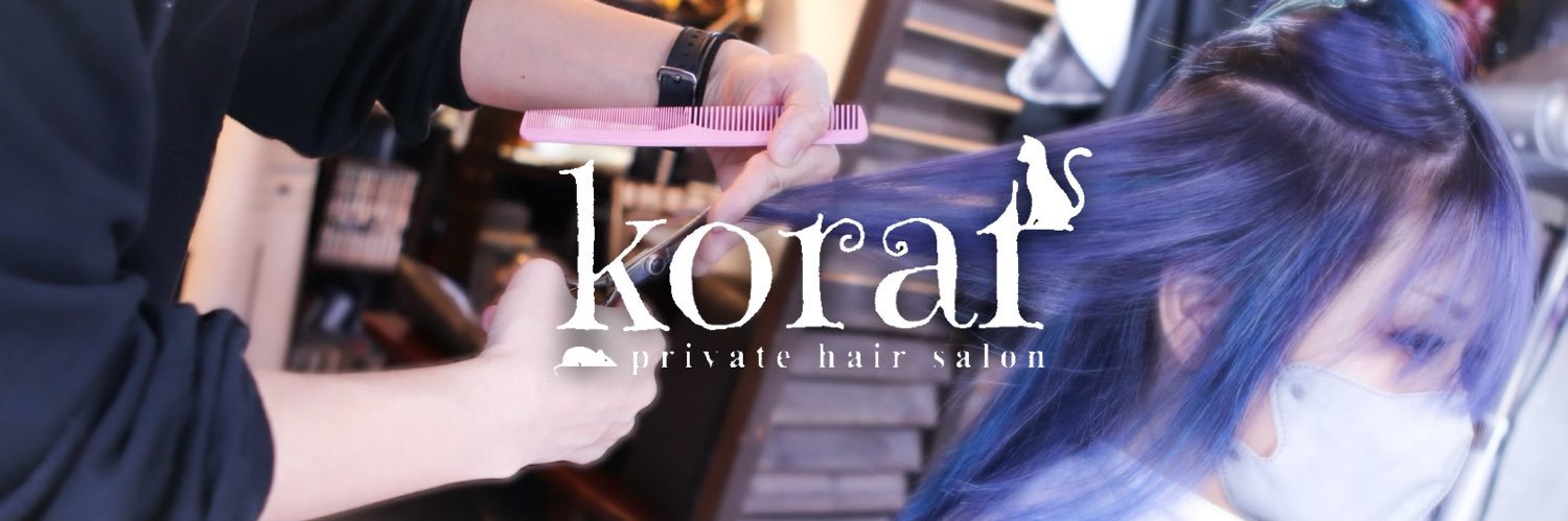 koratta02's profile banner image