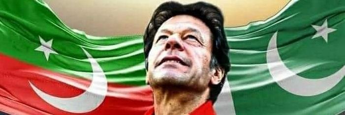 Abu Haitham ابو ھیثم banner