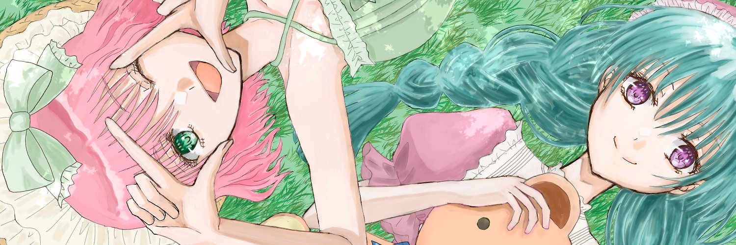 たぬ banner