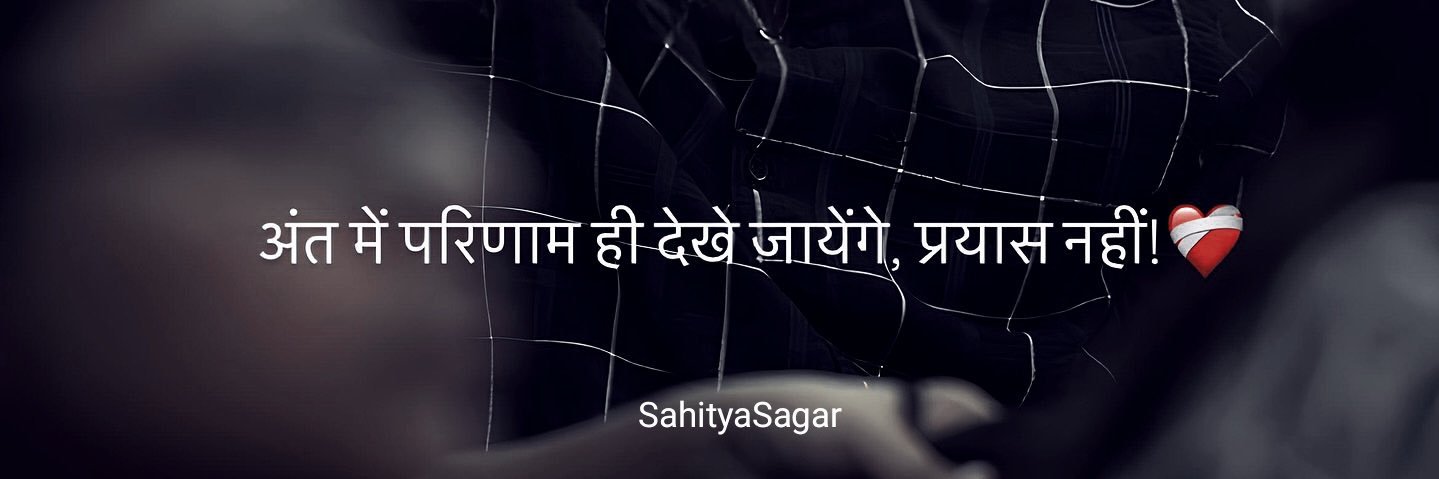 mrraj9694's profile banner image