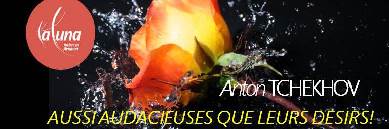 ATFJProd's profile banner image