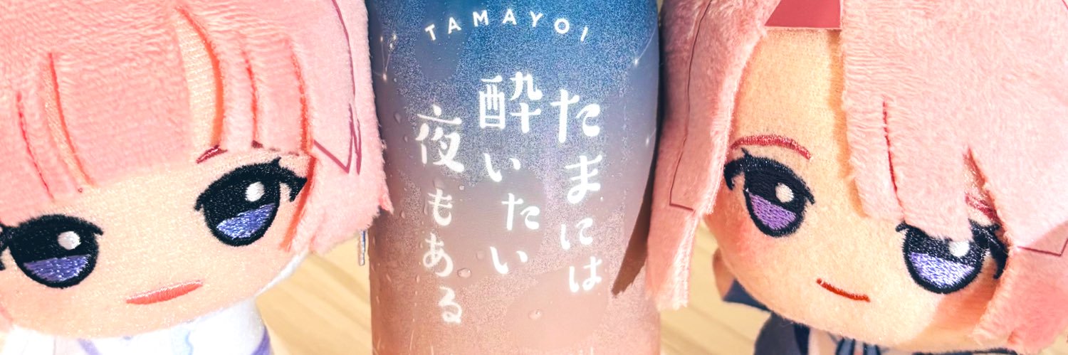 yuzzzu_mococo's profile banner image