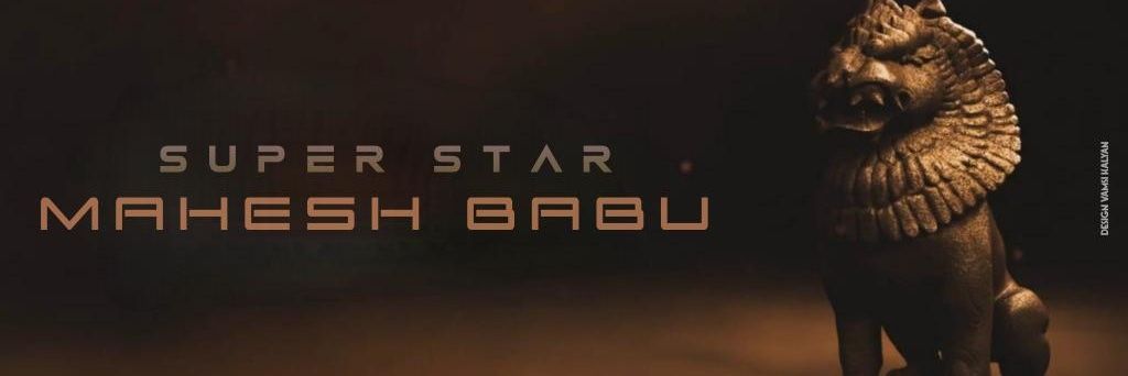 Rohit_SSMB's profile banner image