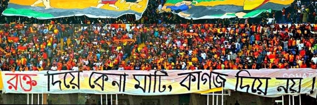 অনির্বাণ সেন #RajaEbarCharoGodi 🔴🟡✊ banner