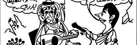 InowInowInow's profile banner image