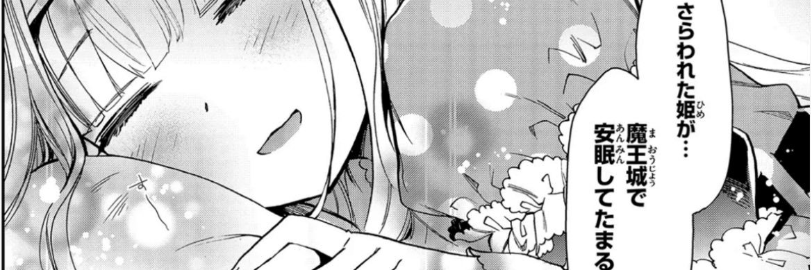 ❖ ₘₒₗ ₘₒₗ banner