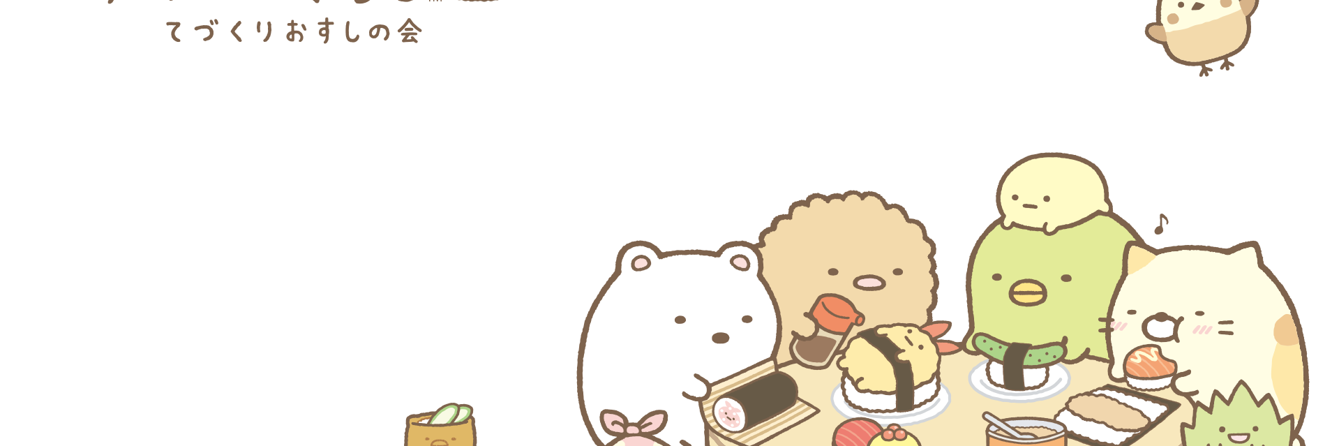 mellichrome's profile banner image