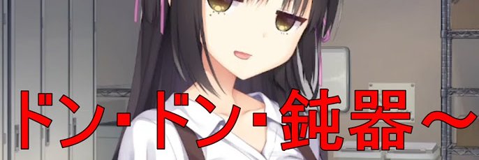 Crytime1's profile banner image