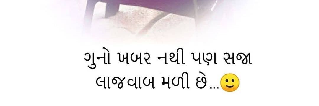 jignesh1101's profile banner image
