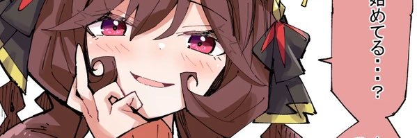 Gentil_uma's profile banner image
