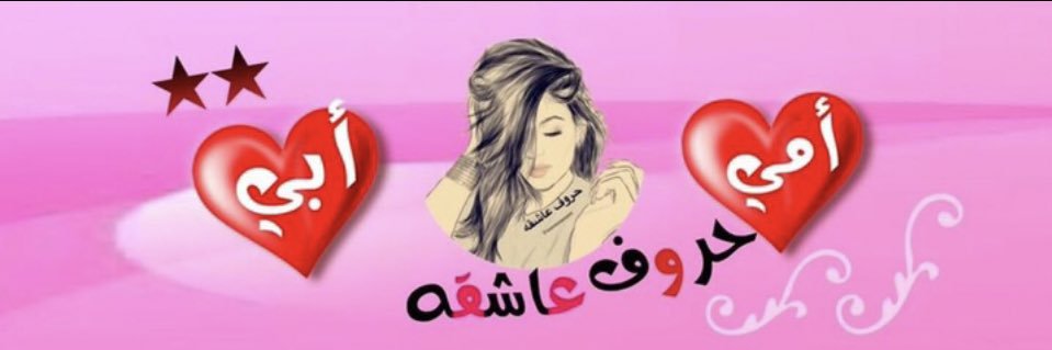 soosoasoom's profile banner image