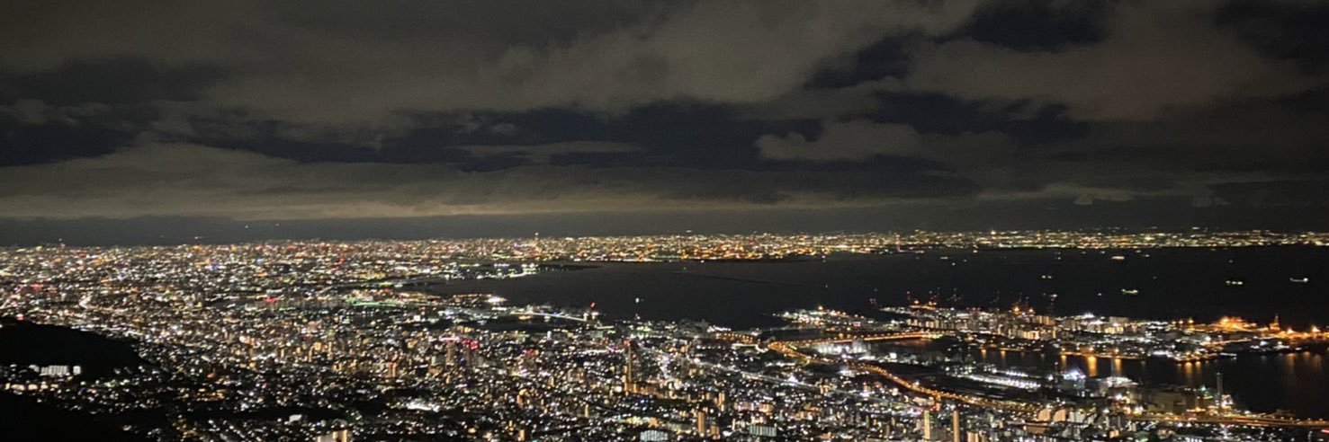 えるめす banner