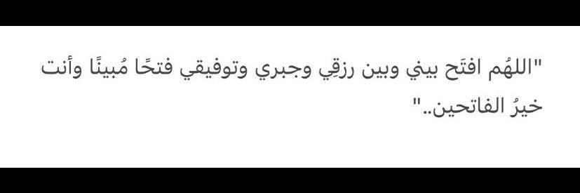 عبدالله الشمري banner