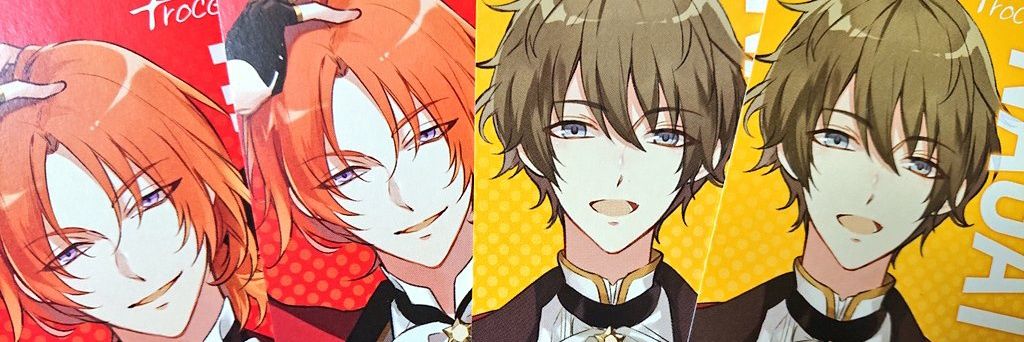 erikobetsuaka's profile banner image