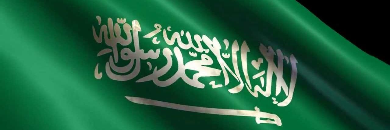 baharashog's profile banner image